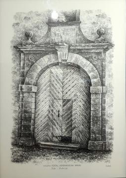 Vhodni portal Kersnikovega gradu (2021) - Štefan Cerar